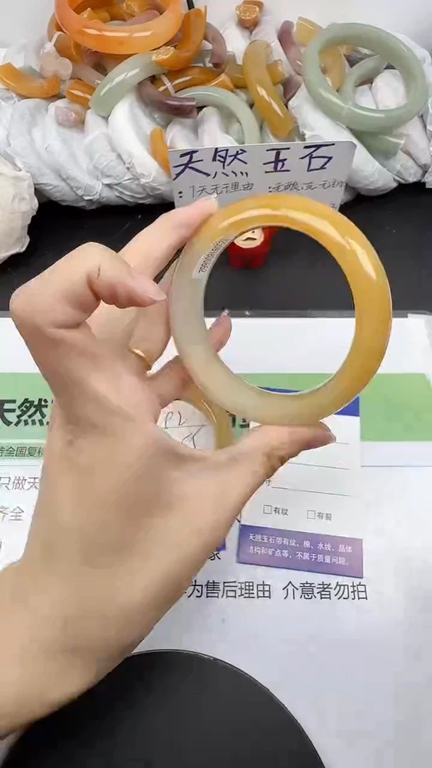 未镶嵌手镯石英质玉93/59-60