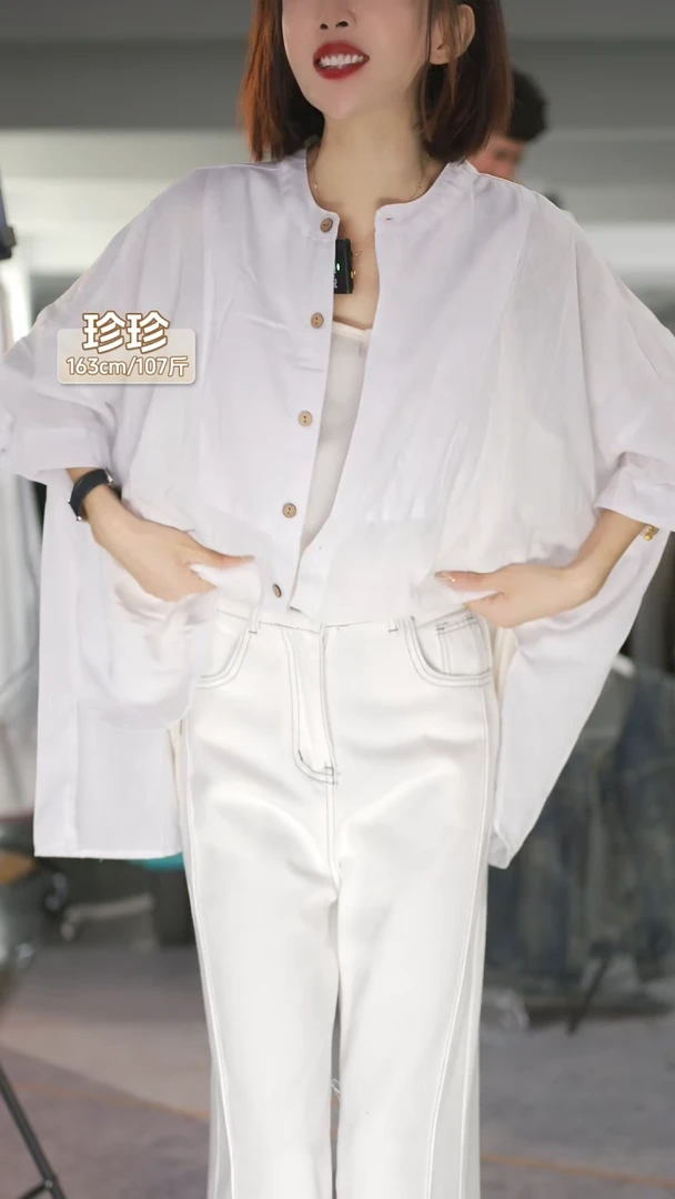 【沐木流浪记】11111