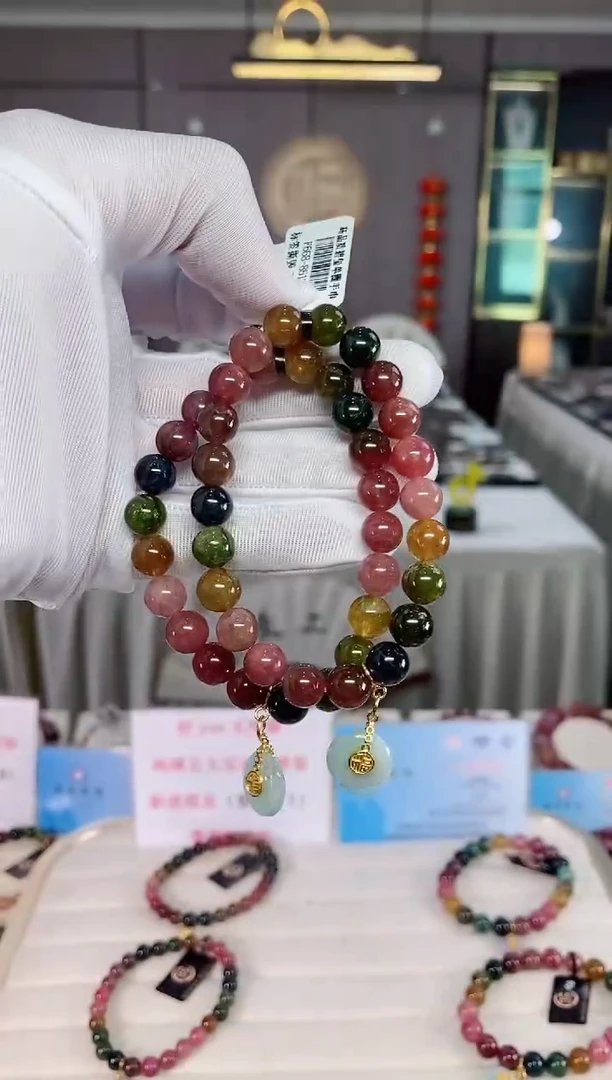 单圈手串8mm+未镶嵌碧玺（多样性发一条）xion