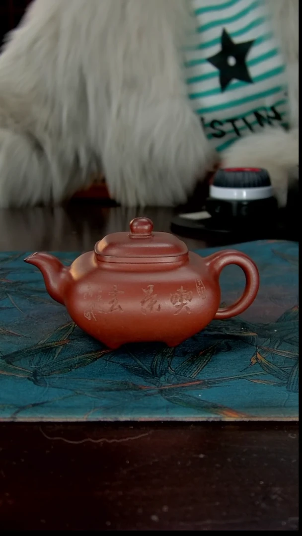 茶壶紫砂黄龙山三号坡龙血砂