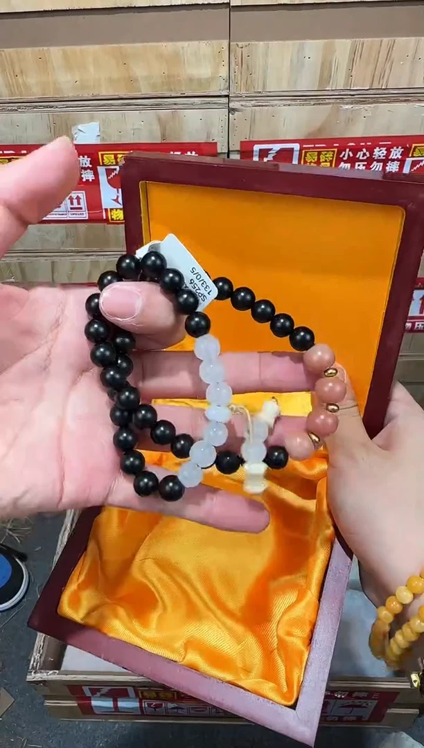 翎光合文玩精品手串-无礼盒-@@SP256
