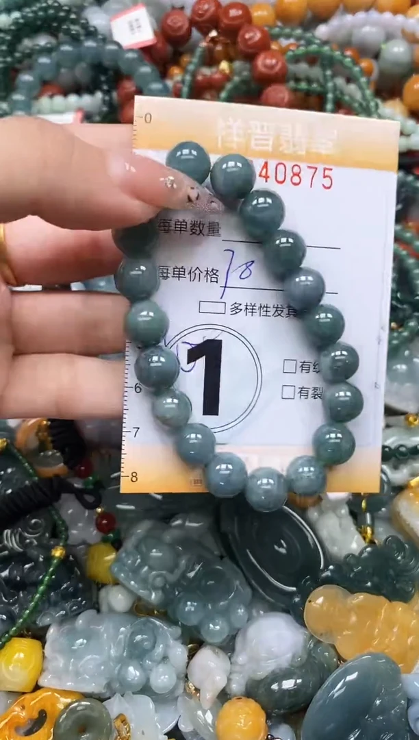 颈饰未镶嵌翡翠闪购0240875