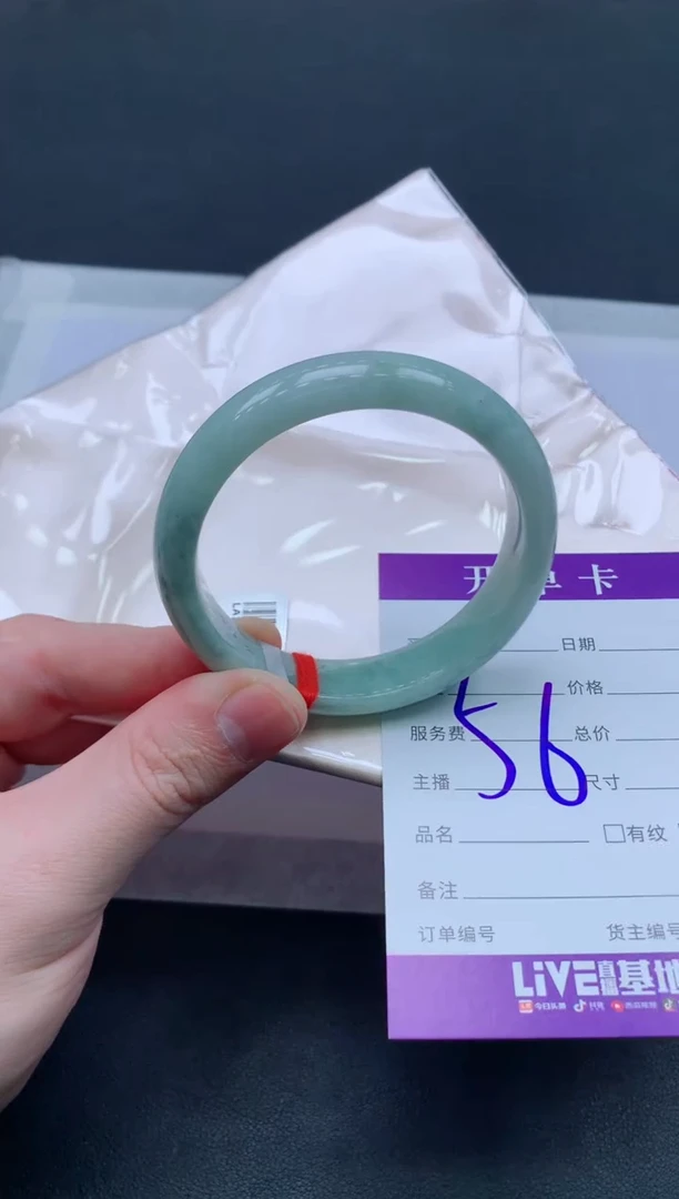 未镶嵌手镯翡翠翡翠手镯