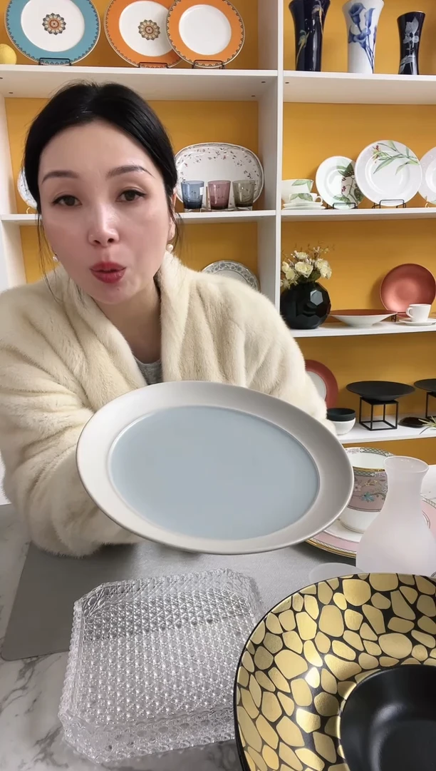 福利款 米色宽边 青色盘24cm