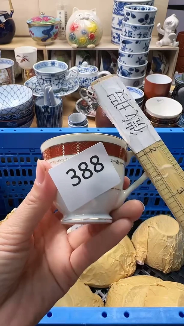 瓷片糯***?你好你好你好你好388