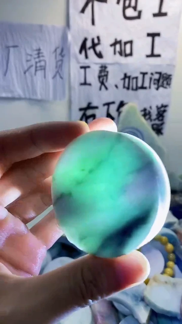 裸石翡翠天然缅甸翡翠238