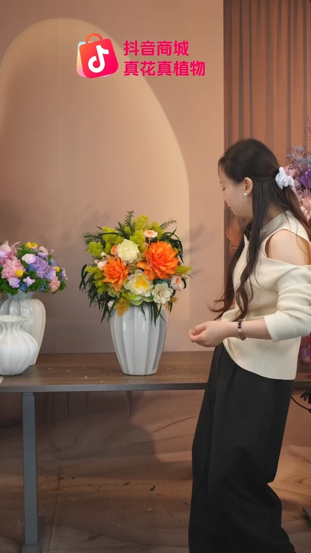 木：带花瓶+花束一套