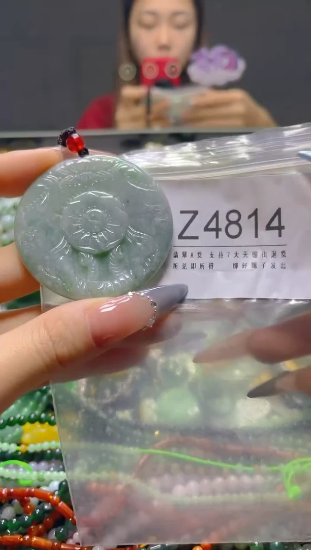 颈饰未镶嵌翡翠/Z/翡翠A货，一件也是批发价