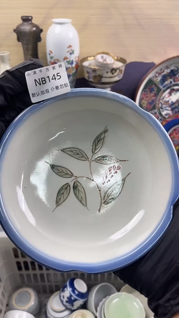 其他默认瑕疵，介意勿拍频繁退货拉小黑屋