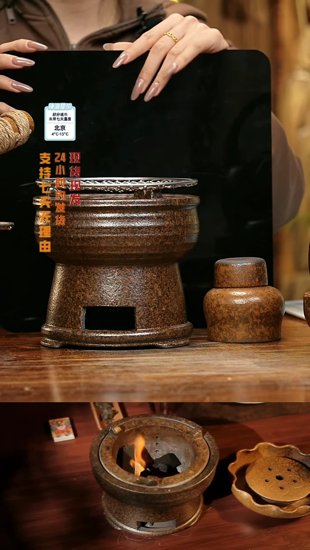 【闪购商品】紫砂茶壶娇妹茶馆-古法柴烧