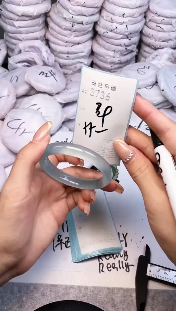 手镯玛瑙/玉髓未镶嵌3736