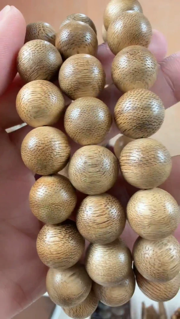 沉香沉香碎屑036海南天然野圆珠单圈卡1.2多样性发其一