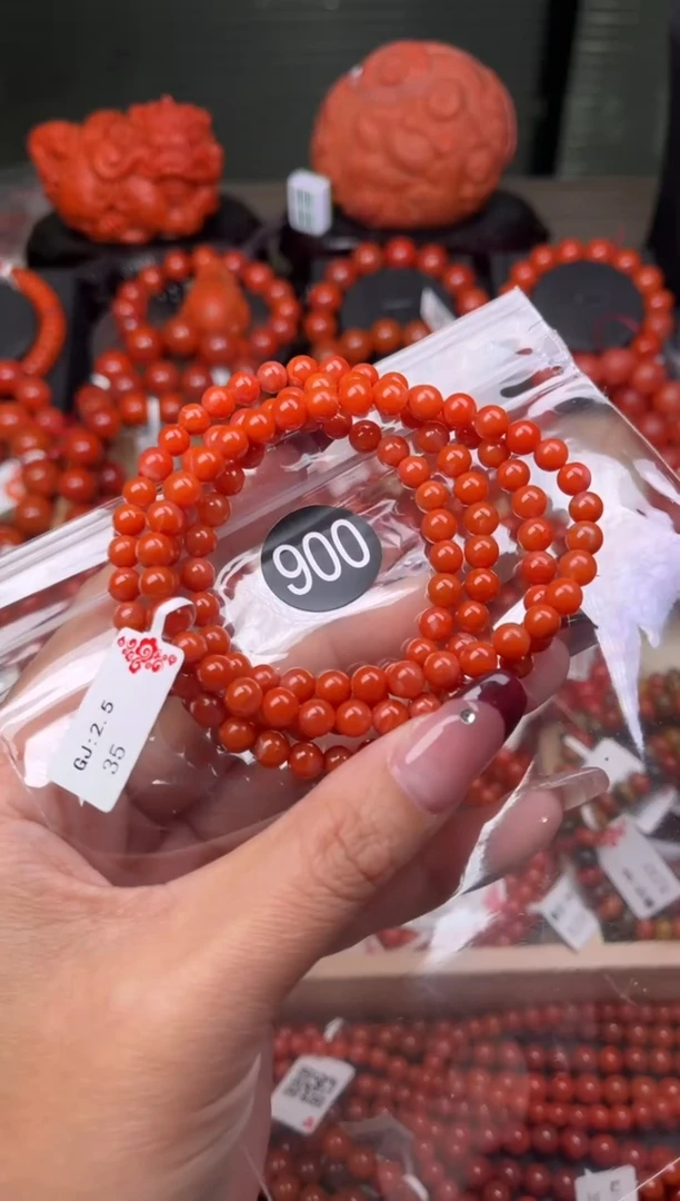 【闪购商品】南红玛瑙珠宝奇石未镶嵌900-5+