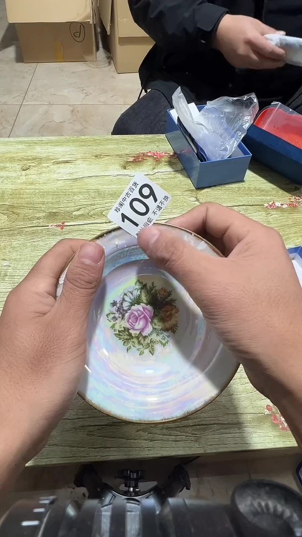 其他瓷?**?直播闪购链接109