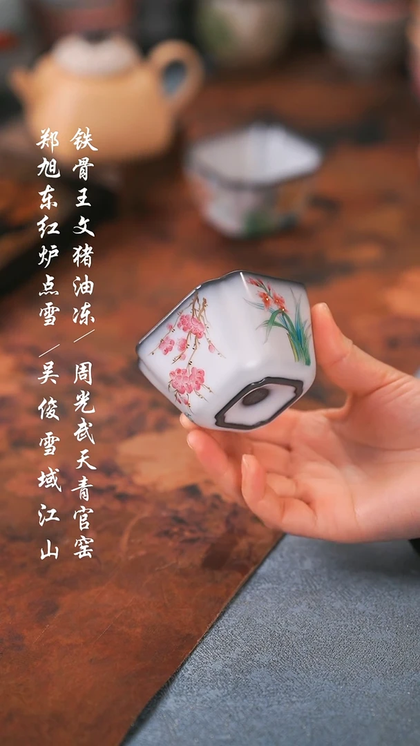 【闪购商品】0000000000000000001