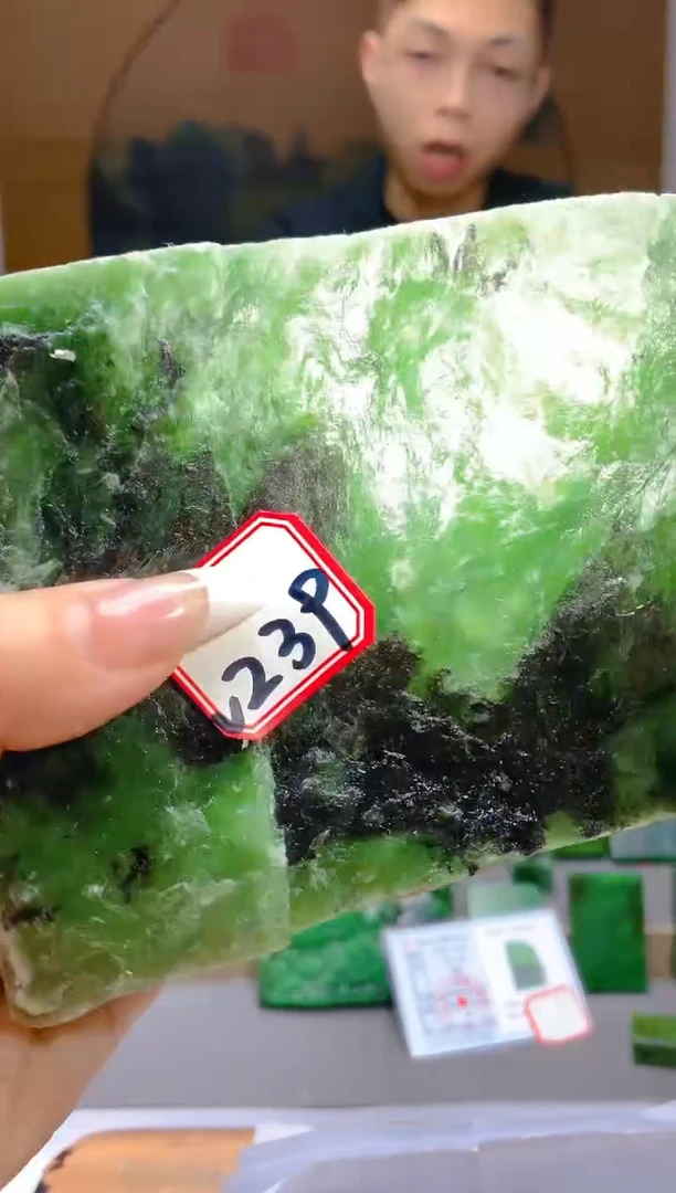 【闪购商品】和田玉（碧玉）珠宝半成品未镶嵌1