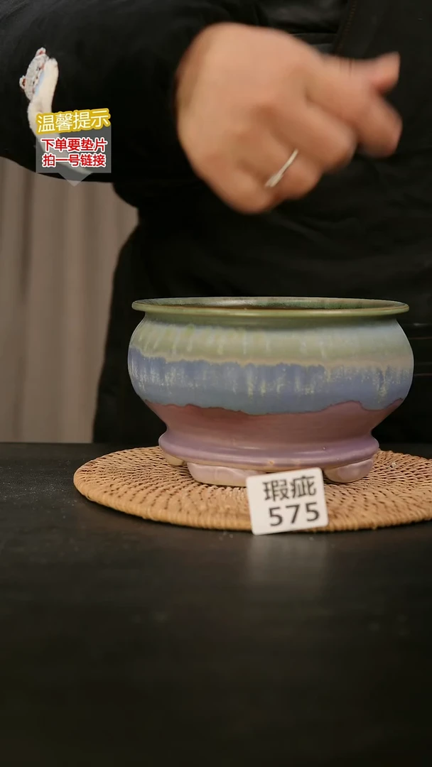 瓷片575瑕疵款，内口径约15  外高约10