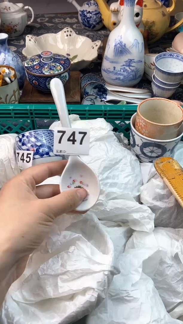 瓷片波****滴( ⊙ o ⊙ )( ⊙ o ⊙ )