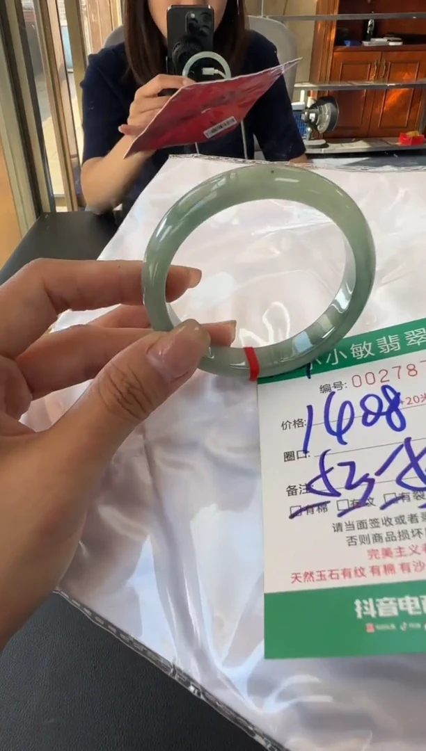 未镶嵌手镯翡翠A货手镯