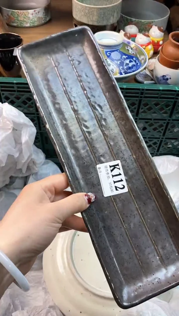 【闪购商品】瓷片[○･｀Д´･ ○]