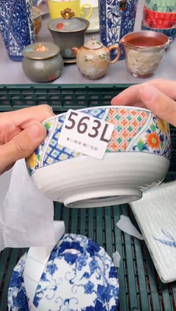 【闪购商品】碗563L瓷器瓷器瓷器瓷器