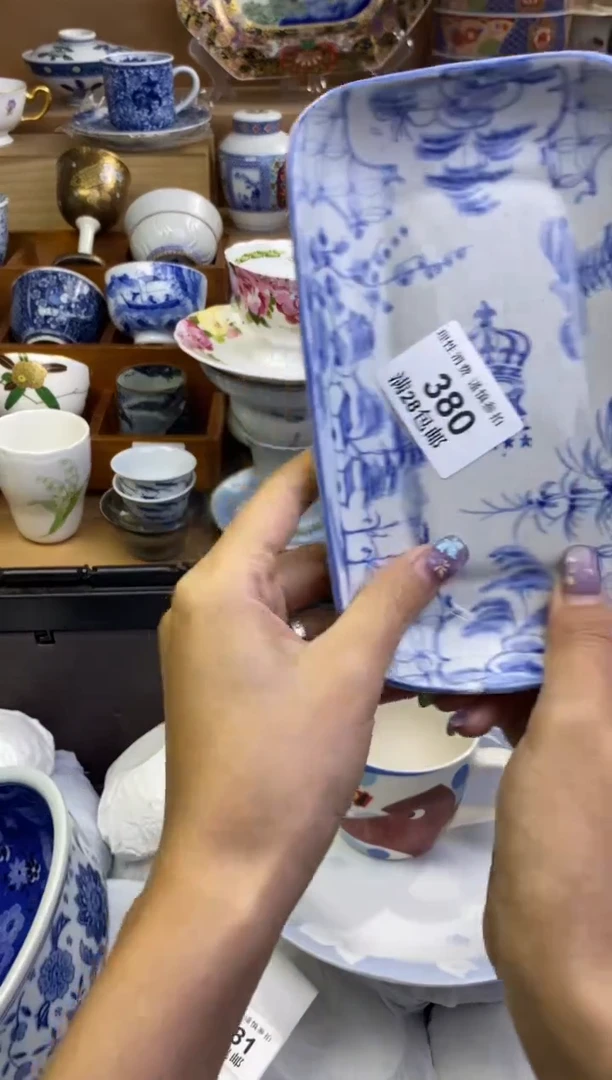 瓷色工艺品品品品380