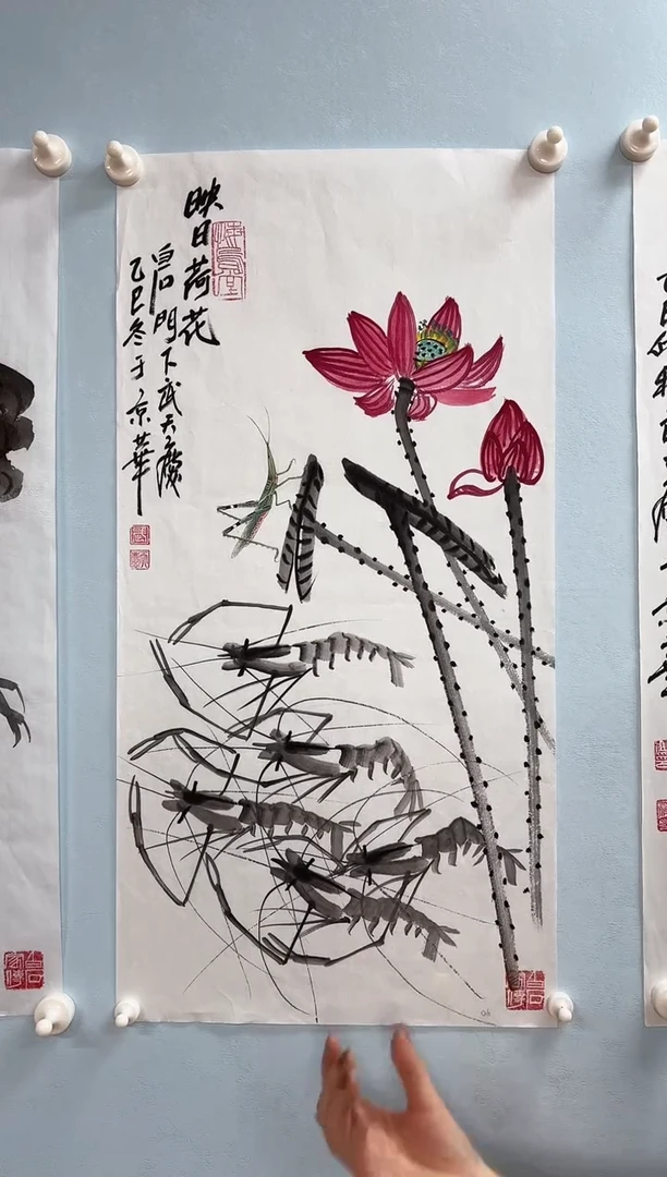 国画武天庆老师映日荷花