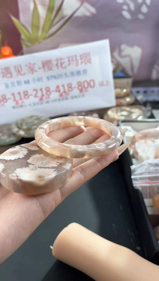 未镶嵌手镯石英质玉59