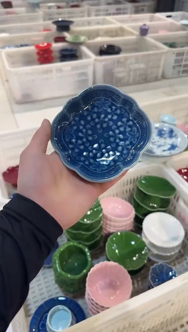 瓷片微瑕商品，介意勿拍