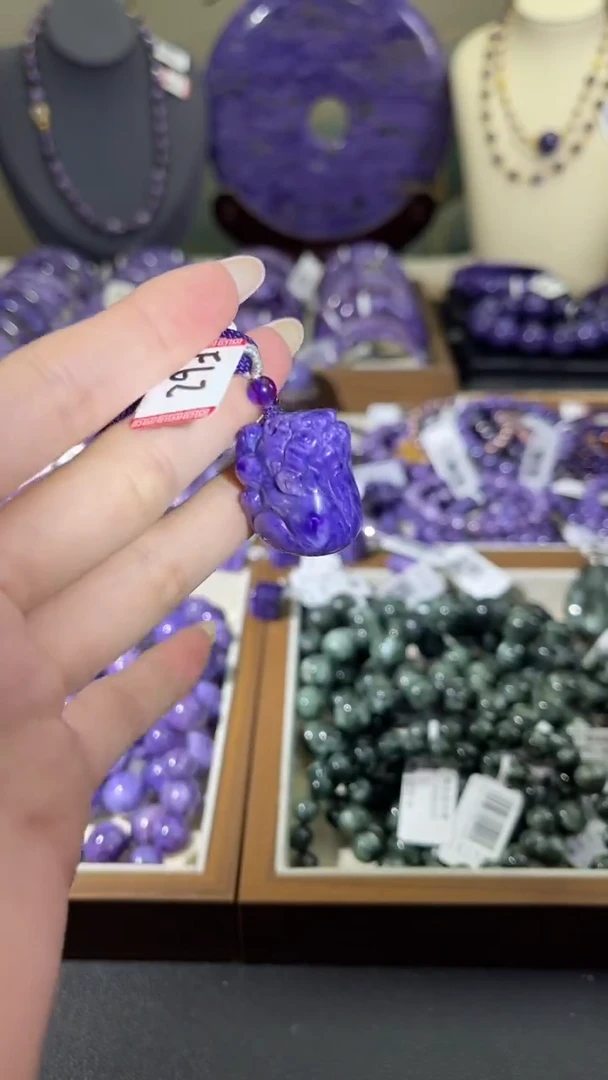 未镶嵌查罗石（紫龙晶）吊坠貔貅