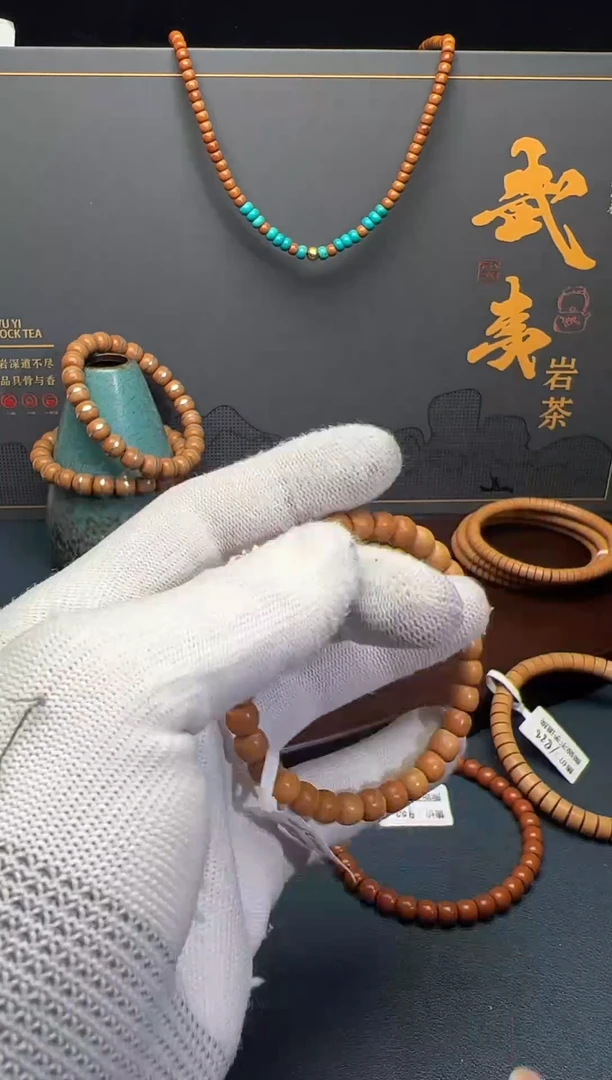 手串/手链橄榄核肉*冻7.0核尖单圈微白