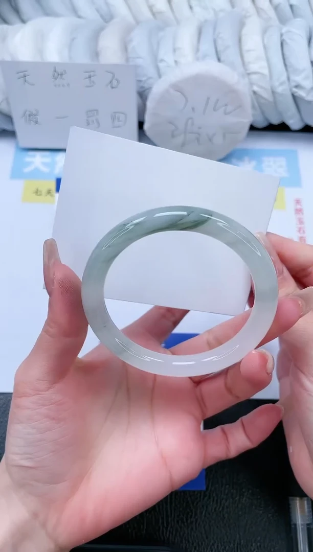 【闪购商品】石英质玉手镯未镶嵌T278-57.7