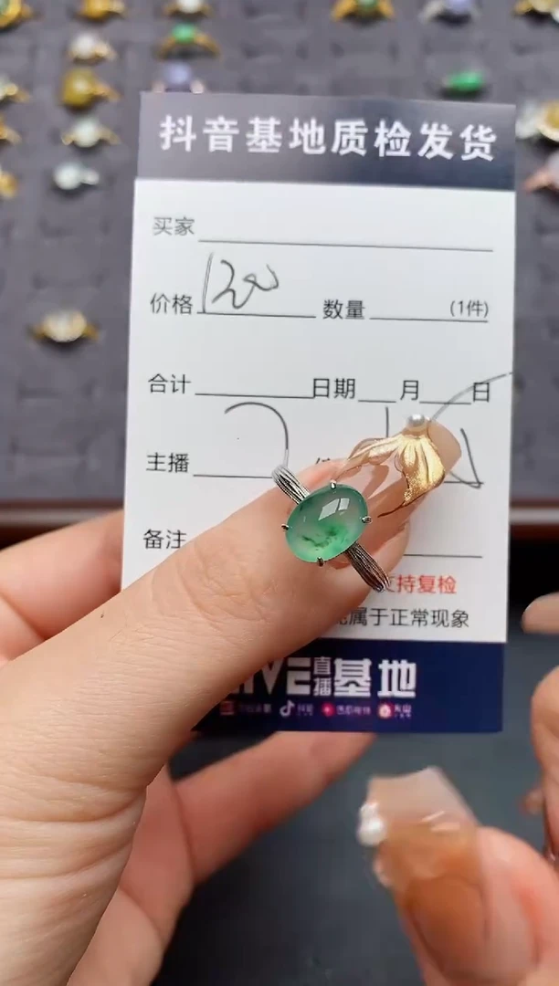 银S925镶嵌戒指翡翠Y**i.