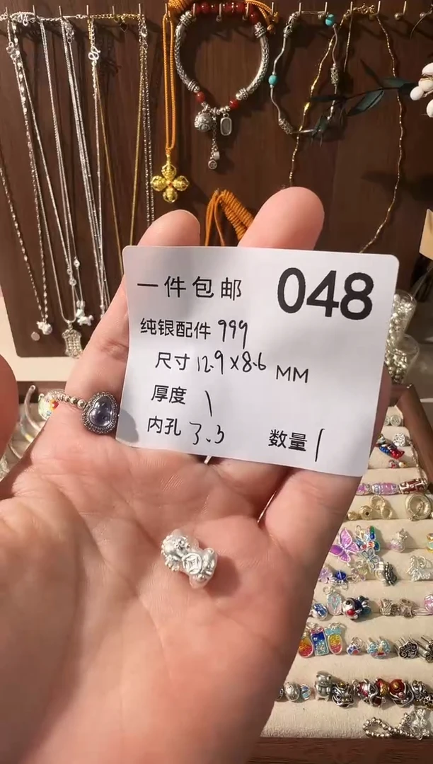 无足银素银貔貅宝宝穿孔