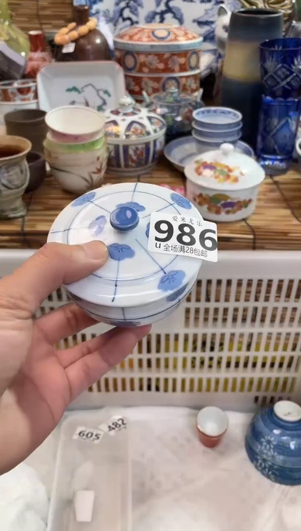 用****1全场满28包邮，陶瓷茶具瓷器