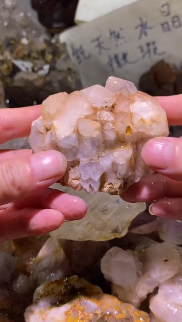 未镶嵌珠宝半成品水晶48号188g四川超七花园水晶