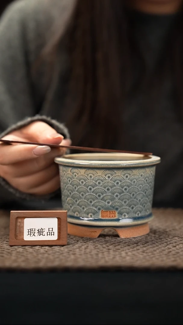 口径8.5花盆-12-6-399特默认有瑕