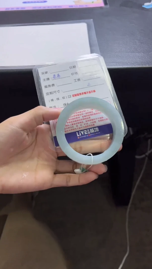 未镶嵌手镯定制翡翠微*定制手镯不退不换