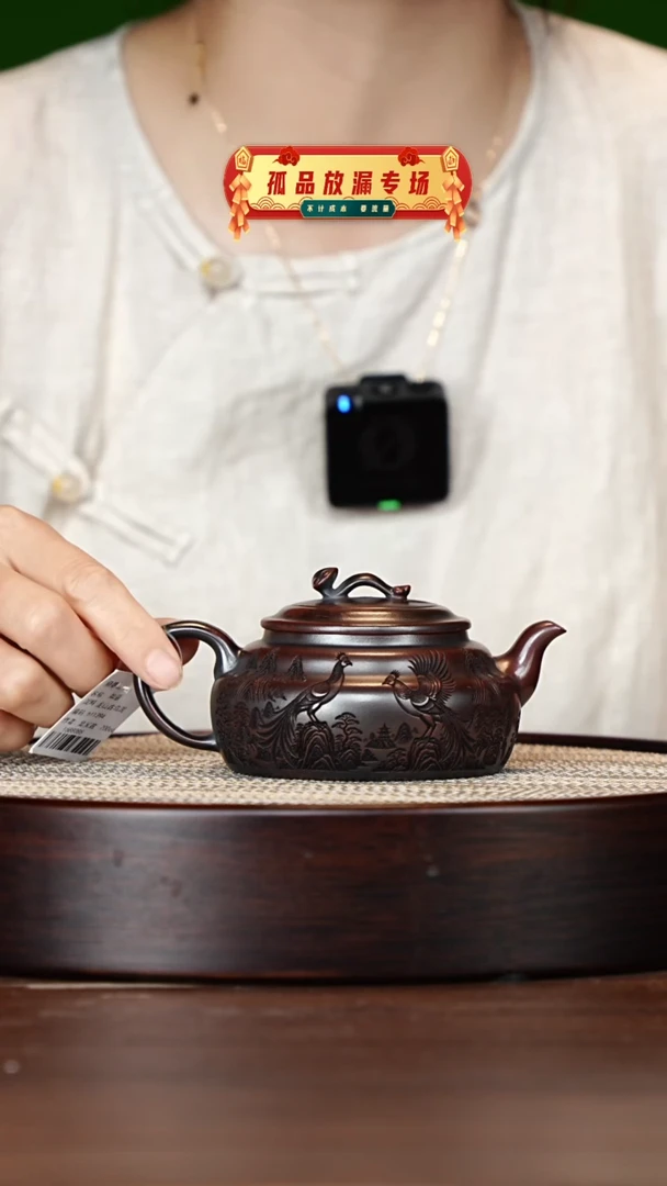 茶壶紫砂宜兴紫砂壶h11394