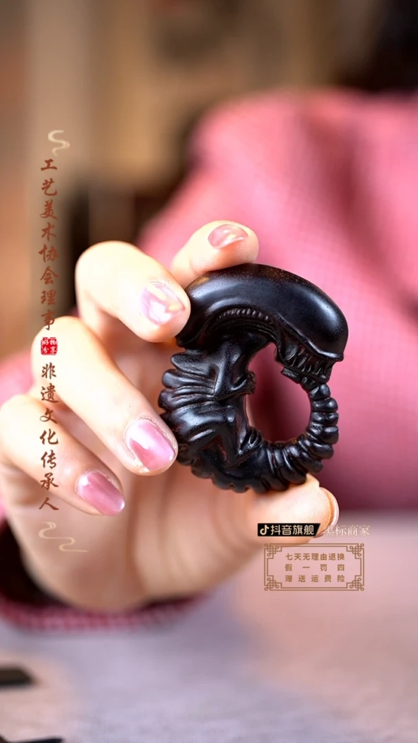 【闪购商品】檀香紫檀（小叶紫檀）木雕异形兽手把件