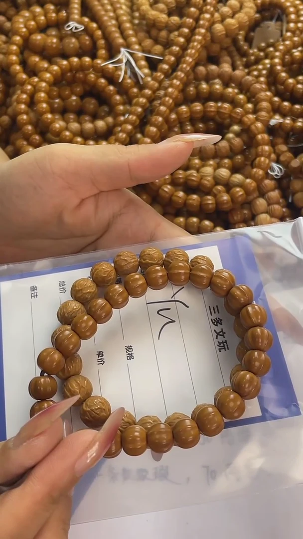 手串猴头核桃Y*.猴头，易碎品，轻拿轻放，谢谢！