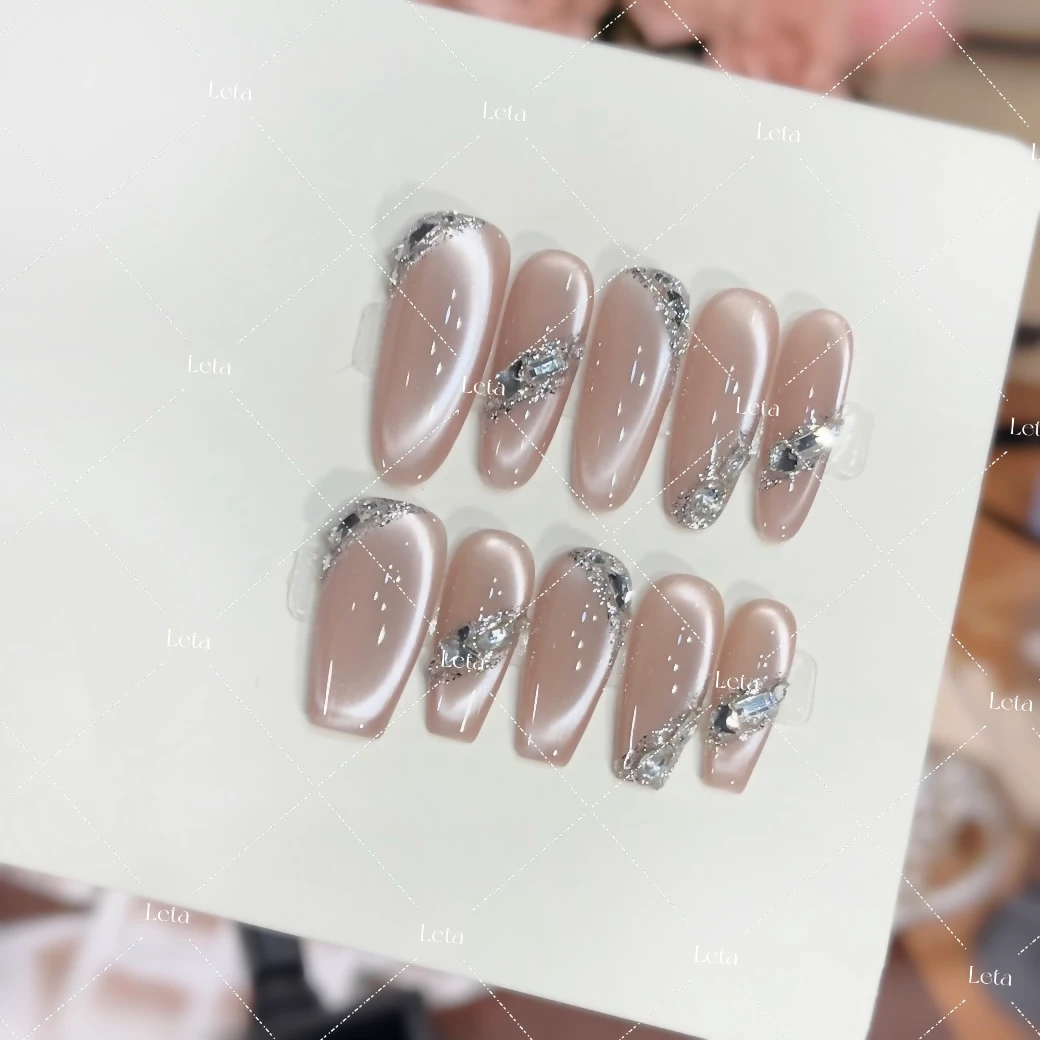 【月光潮汐】纯手工制作穿戴甲精品猫眼美甲温柔气质甲片