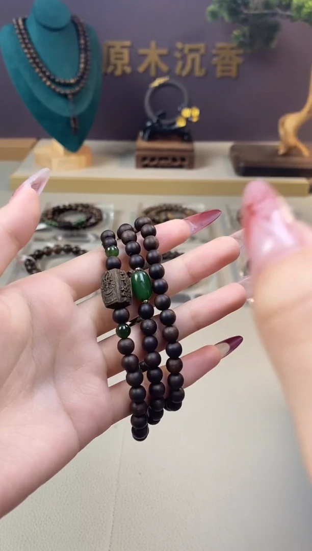 【闪购商品】沉香手串J芽庄06白棋矿化料+顶珠沉香木雕