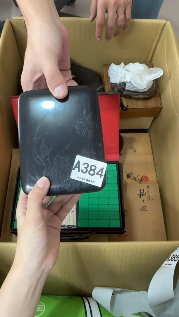 其他A****.384...中古产品谨慎参拍