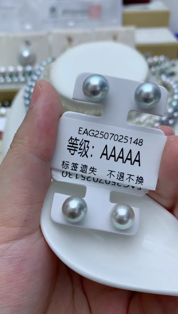 银S925镶嵌耳饰海水珍珠e40 多样性发其一