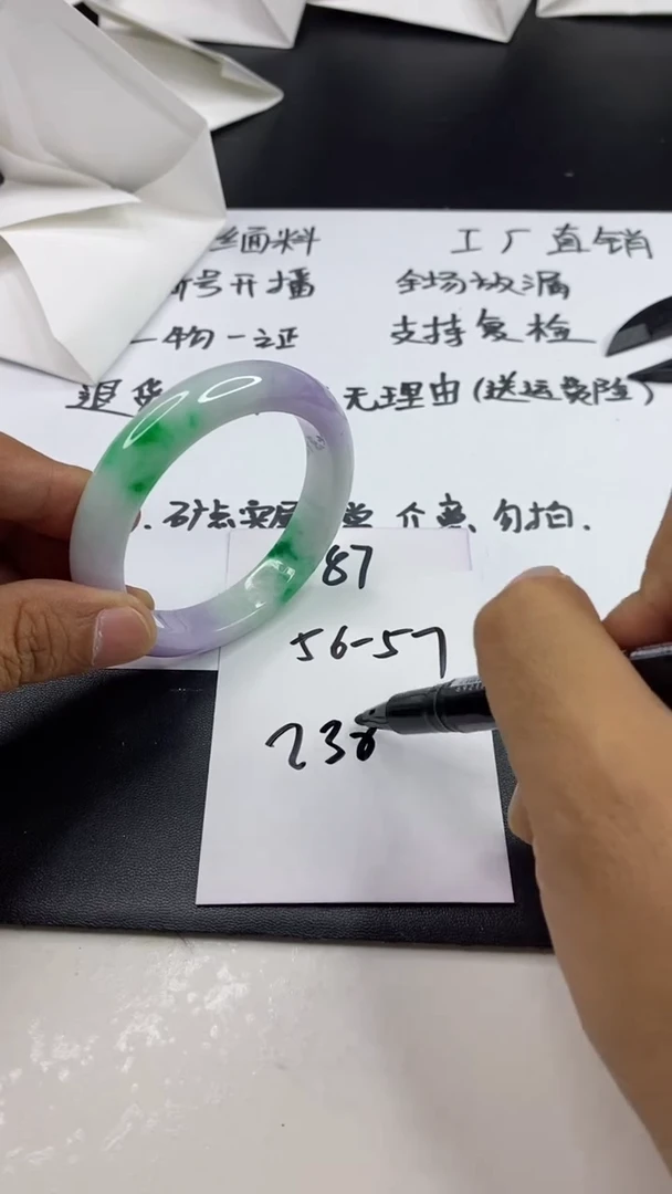 拍哪个发哪个，以实物为准