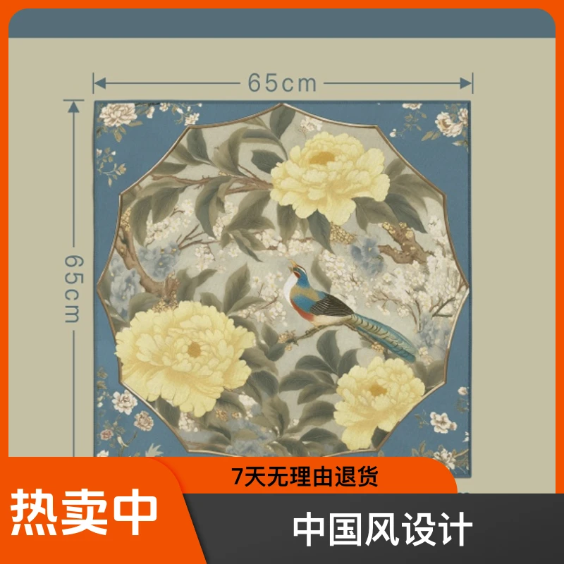 中国风小鸟双面丝棉