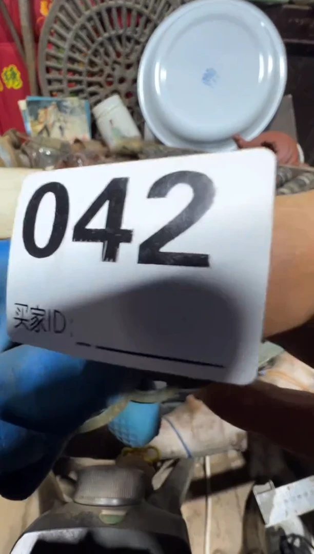 河****司08180老王直播间专属链接