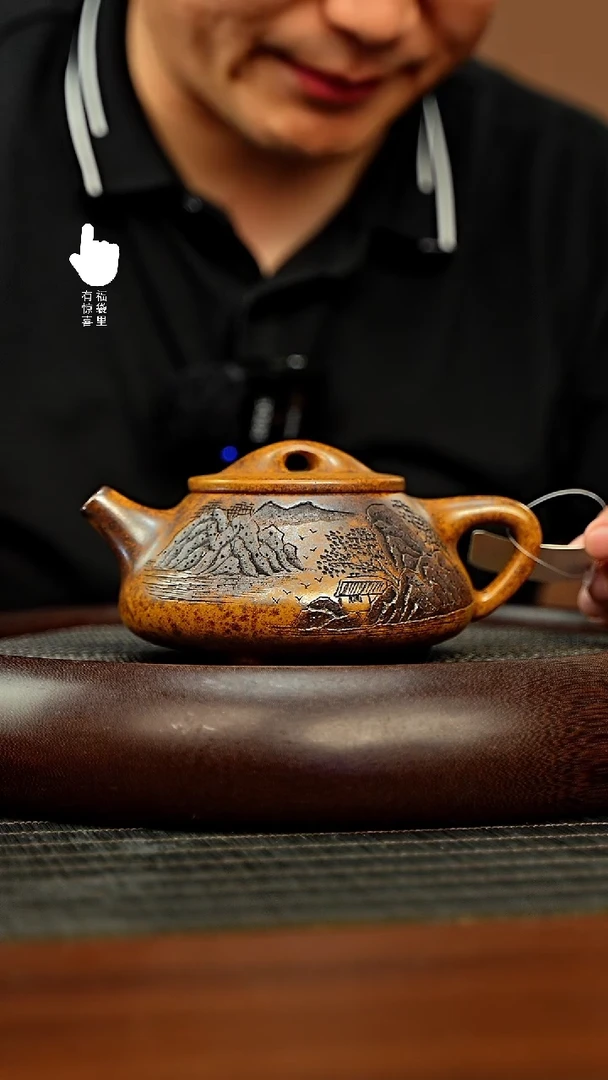 茶壶紫砂h6198h6198h6198