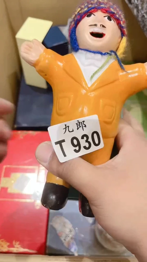 瓷片花****?930彩彩彩彩彩彩彩彩彩彩
